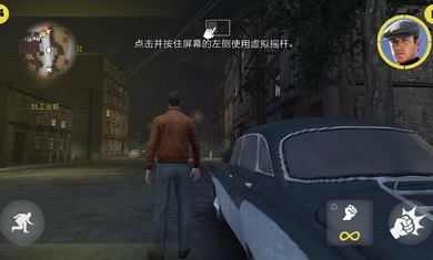 特务型战任务柏林无限金币版