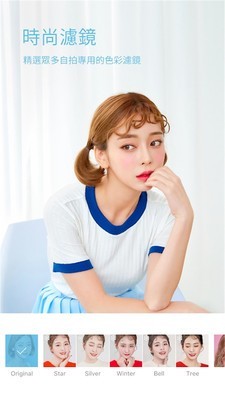 自拍达人正版