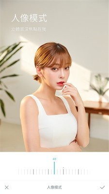自拍达人手机版截图3