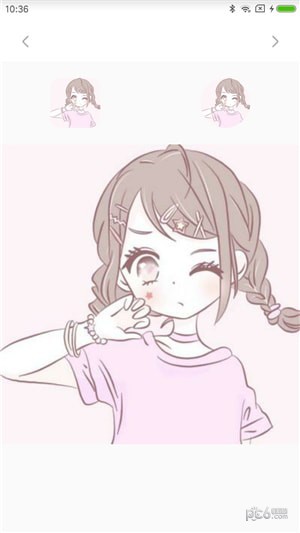 每日头像安卓版截图3