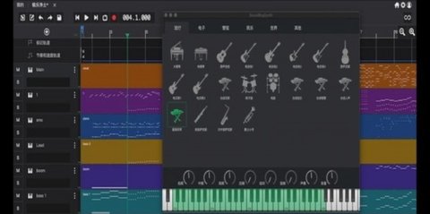 SoundBug永久免费版截图3