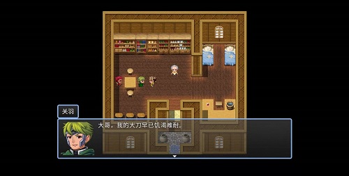 吞天食地666免费版