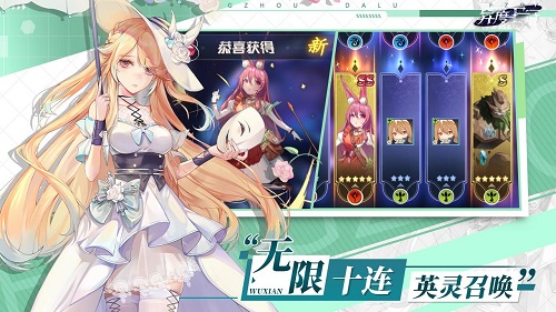 异度王冠官方正版截图4