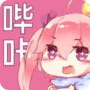 哔咔漫画app正式版