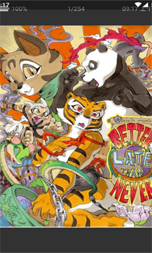 妖精漫画在线漫画正式版截图4