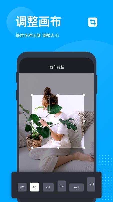 无痕去水印正版截图3