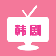 韩剧TV资讯剧照免费播放版