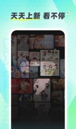 大芒短视频在线观看版截图4