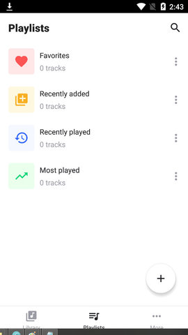 Nomad Music免费播放版截图3
