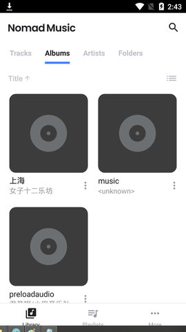 Nomad Music免费播放版截图4
