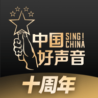 中国好声音破解版