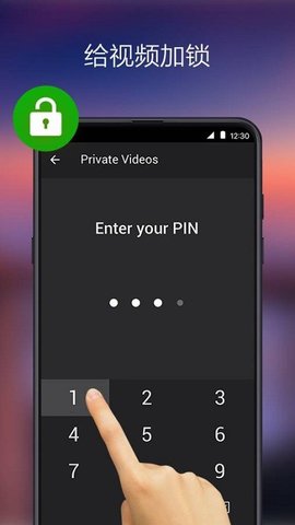 xplayer万能播放器免费播放版截图5