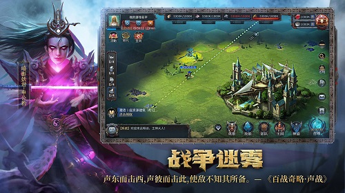 洪荒文明无限金币版截图3