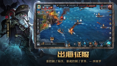 洪荒文明无限金币版截图4