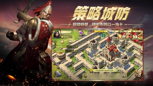 权利与纷争测试服版截图2