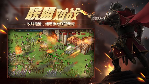权利与纷争测试服版截图3