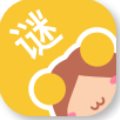 谜妹漫画app旧版