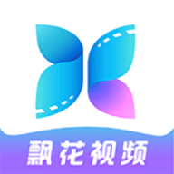 飘花视频2022在线观看版