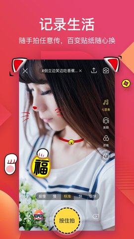 56视频网官方版
