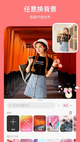 马卡龙免费观看版