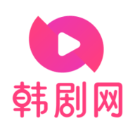 韩剧网视频tv免费播放版