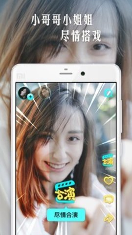 烤饭短视频无限观看版截图3
