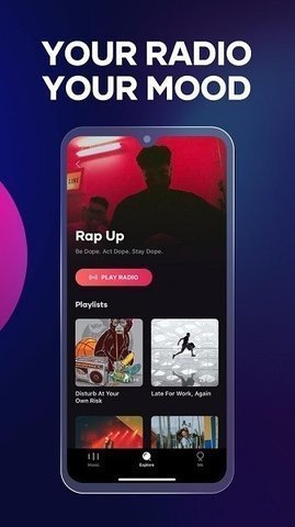 Resso音乐永久免费版截图2