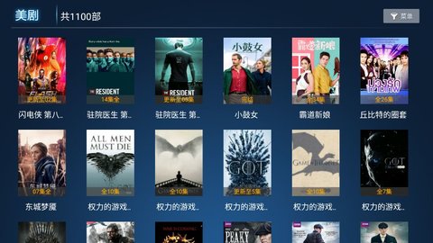 新295影院TV版