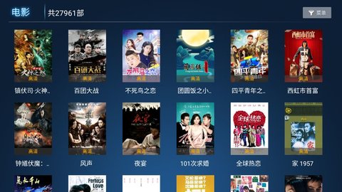 新295影院TV版截图2