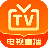 手机电视直播大全官方版