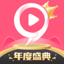 九秀直播免费播放版