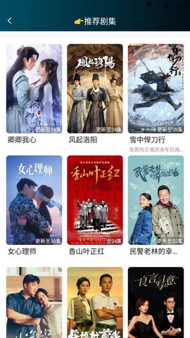 720看片无限观看版