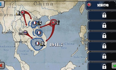 将军的荣耀太平洋战争国际服版截图2