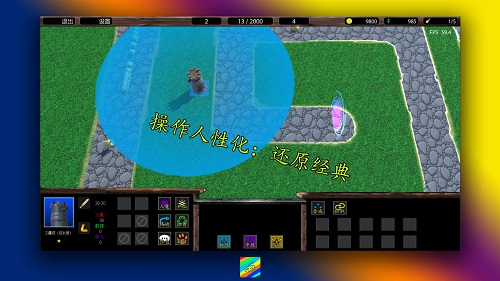 循环圈官服版截图2