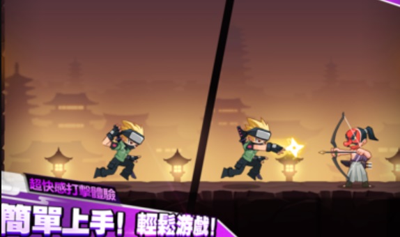 忍者雷龙传国际服版
