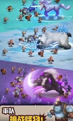 挖矿传说2测试服版截图2