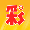 马后炮解排列三太湖字谜钓叟极速版