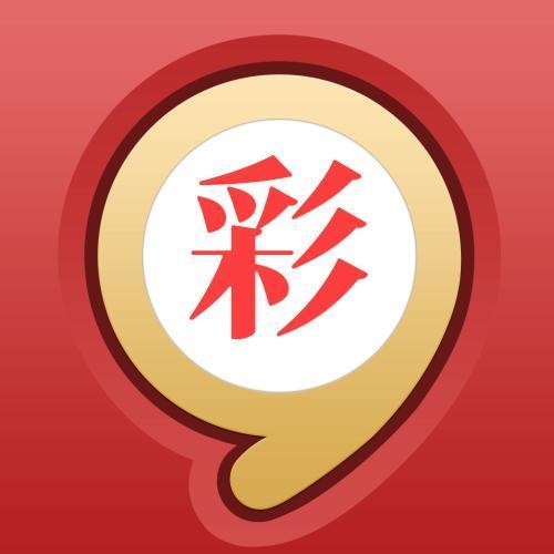 福彩3d试机号走势图官方版