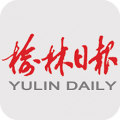 榆林日报极速版