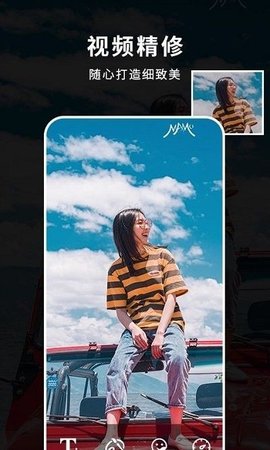 天天音乐相册免费版截图2