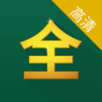 绿色影视大全免费播放版