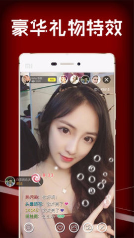 向日葵app应用无限观看版截图3