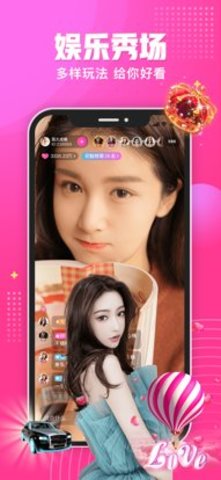 JikTok短视频免费播放版截图3