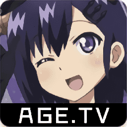 AGE动漫app在线官网免费版