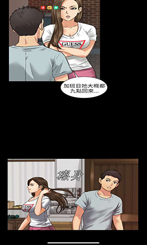 51动漫官网旧版