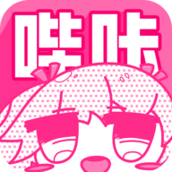 哔咔acg手机版
