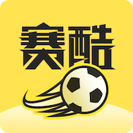 赛酷体育免费看版