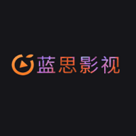 蓝思影视破解版