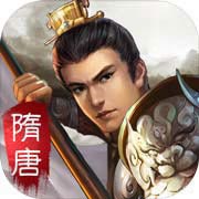 隋唐英杰传无限金币版