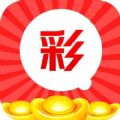 大乐透和值正式版
